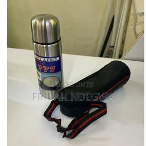 *350ml(777) Flask 