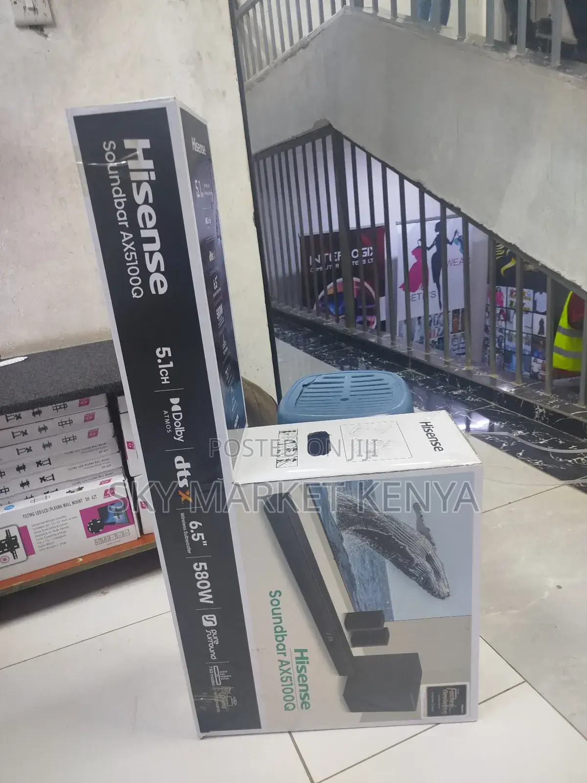 Hisense Sound Bar Ax5100q