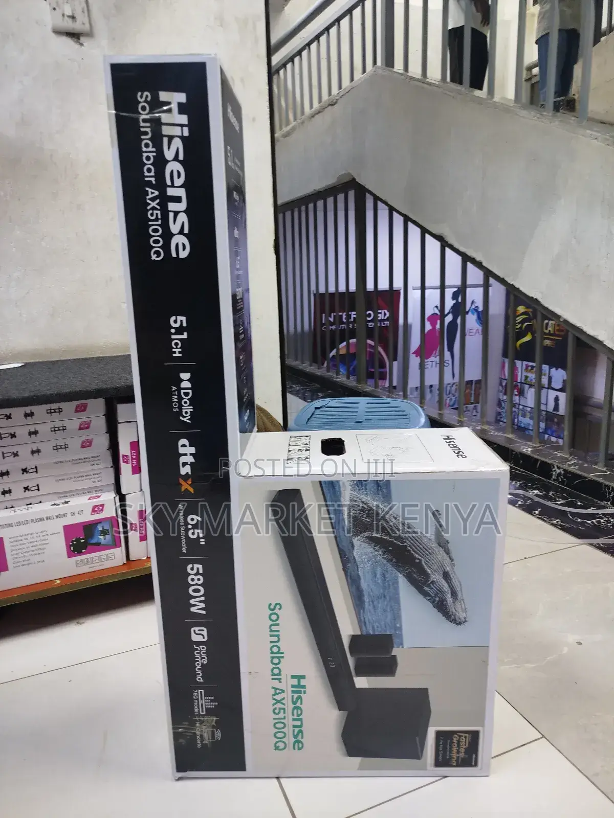 Hisense Sound Bar Ax5100q