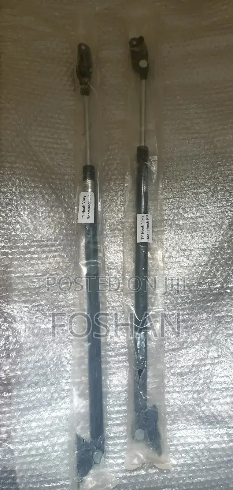 Noah/Voxy Bootshocks