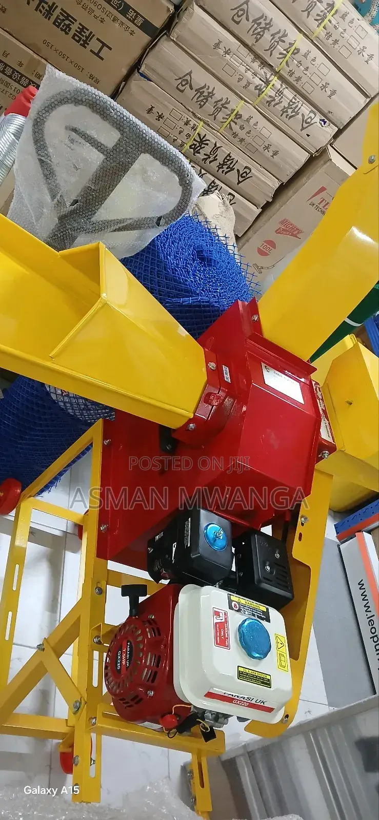 Chopper Machine/Chaff Cutter