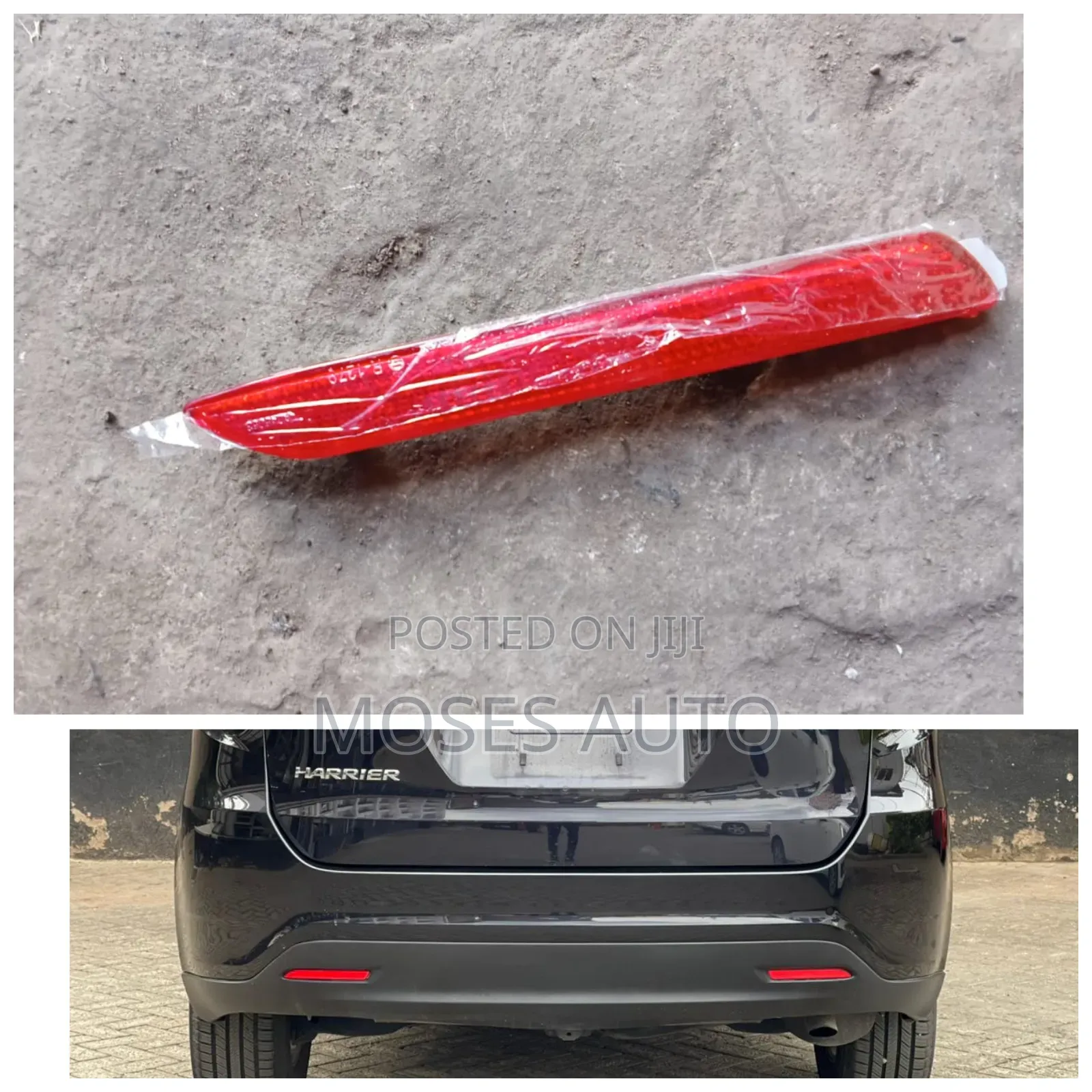 Harrier 2014-2020 Bumper Reflector