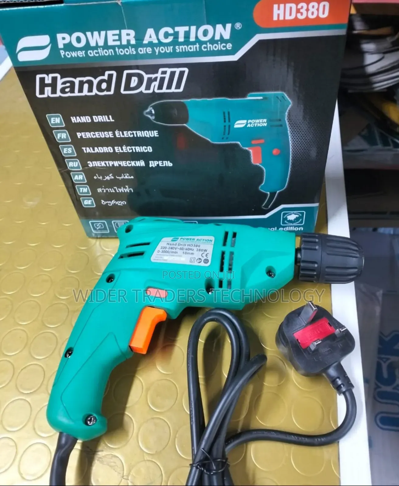 Power Action 10mm Drill
380 Watts