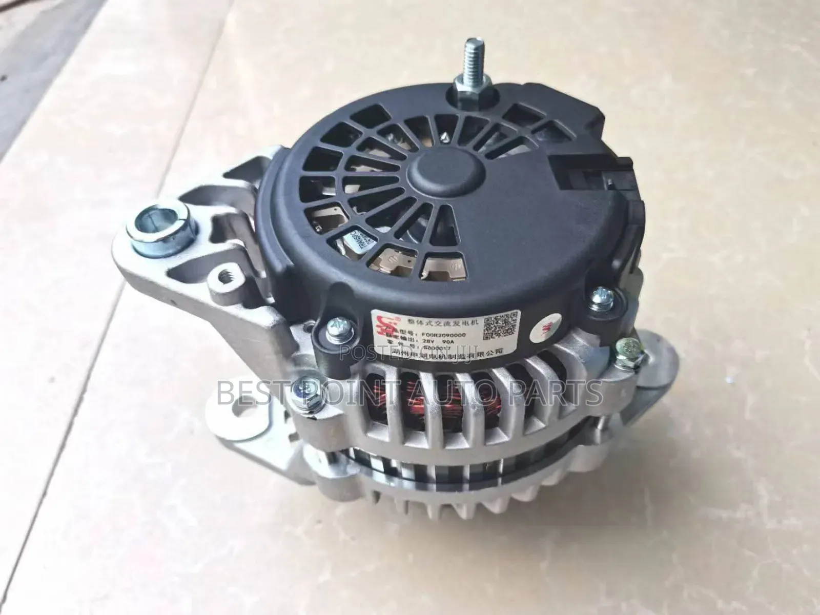 Alternator Faw Perkins Howo Cummings Nissan Isuzu Mazda Subaru Foton