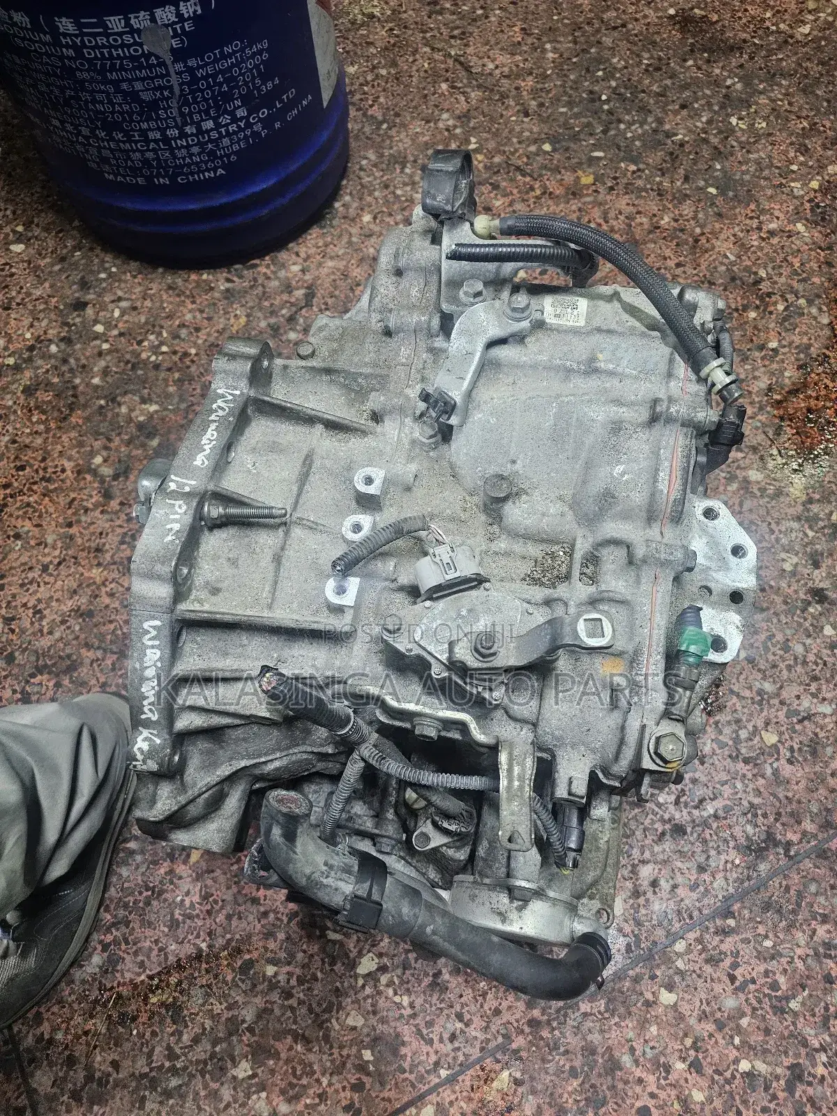 Inz CVT Gearbox 12pin