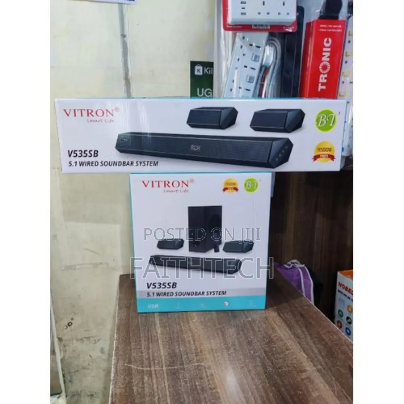 5.1ch Vitron V535sb Soundbar