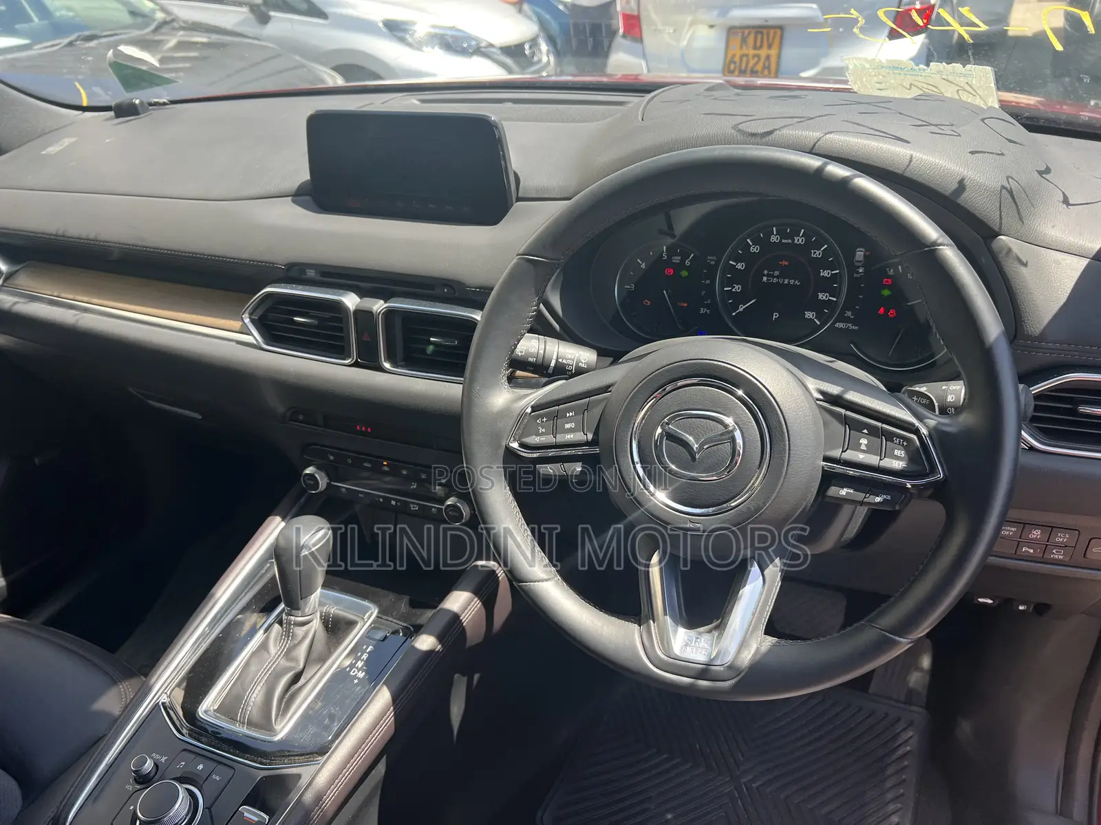Mazda CX-5 2019 Red