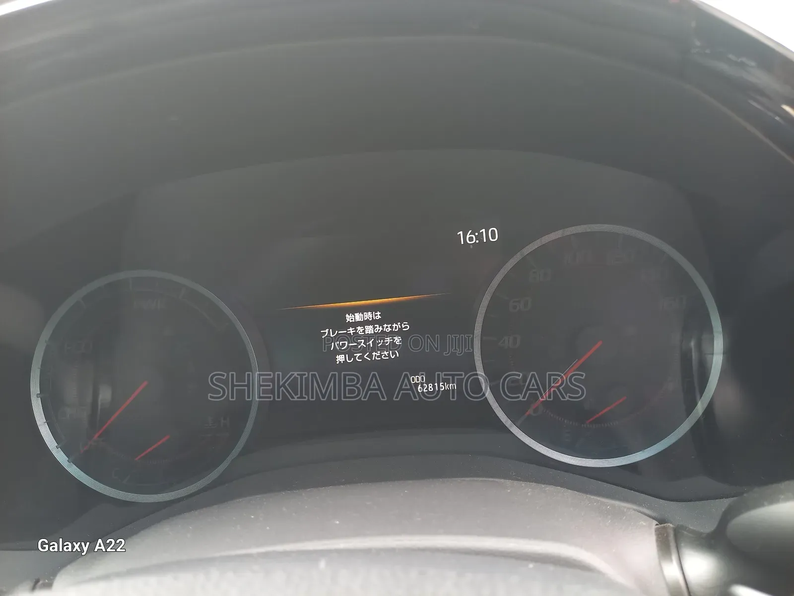 Toyota Crown 2019 Black
