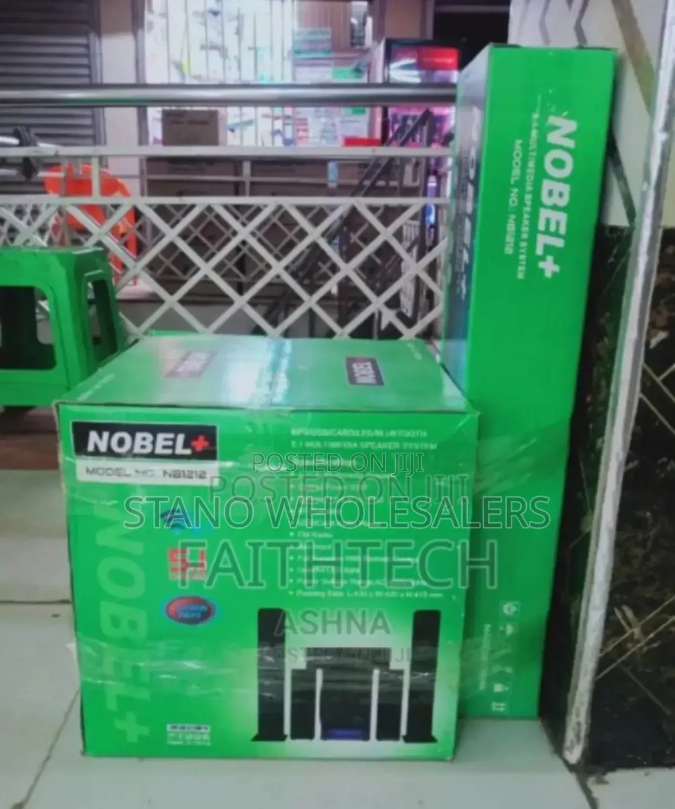 Nobel Home Theatre. Model 1212