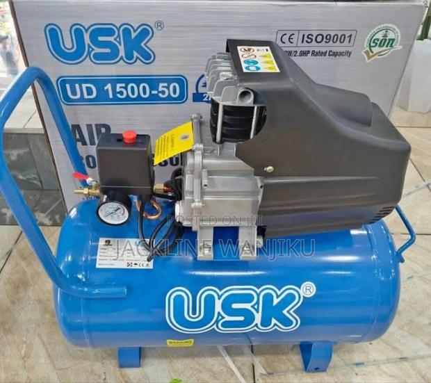 Usk 50ltr Air Compressor / Direct 50l Air Compressor Machine - main view