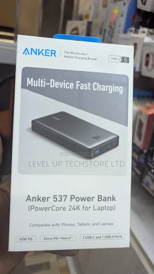 Anker 537 Power Bank (Powercore for Laptop)