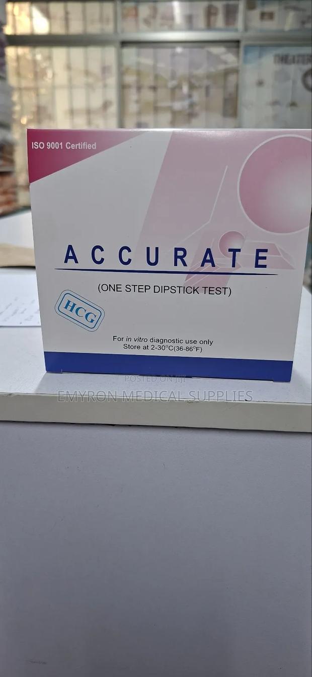 HCG Pregnancy Test Kit - main view