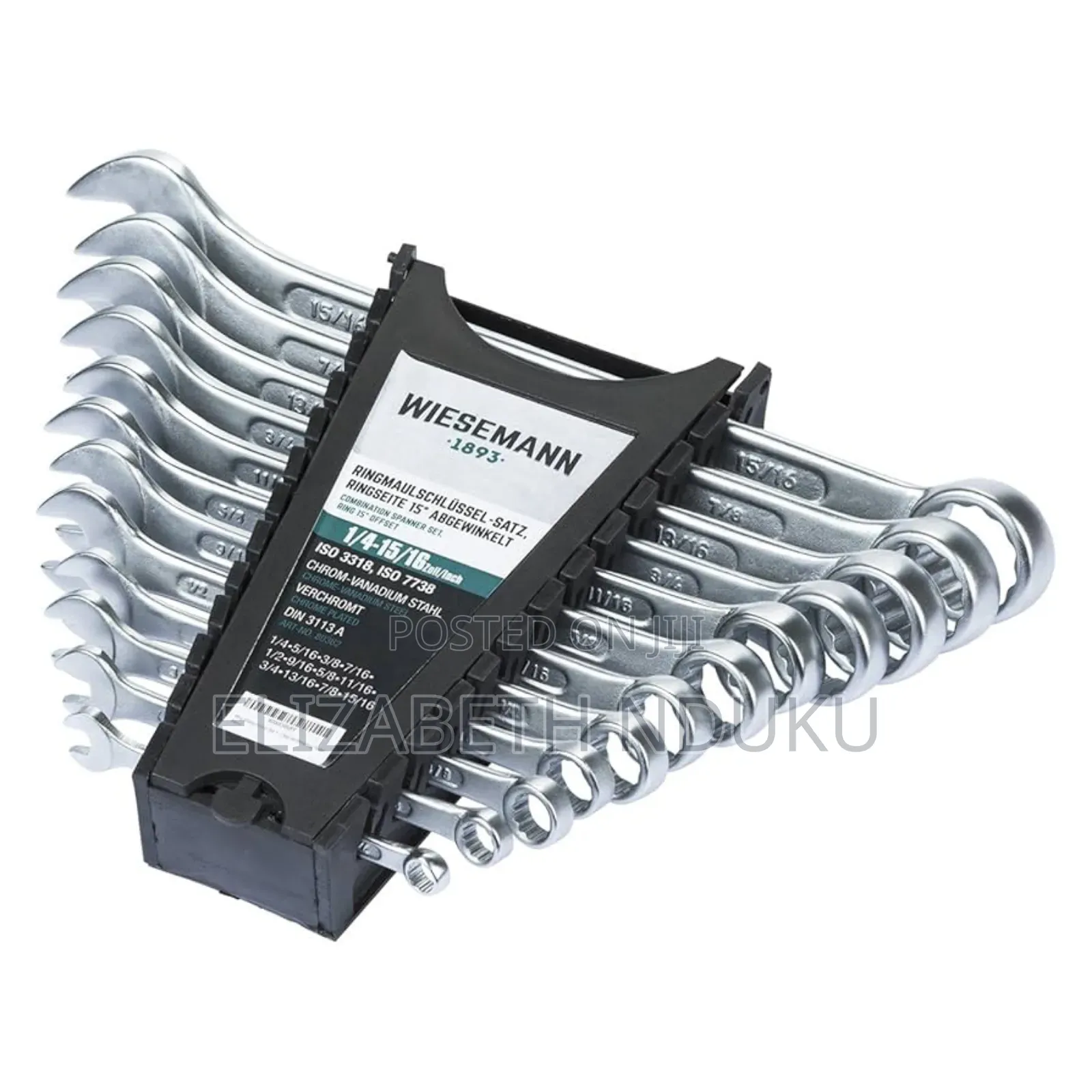 Spanner Sets