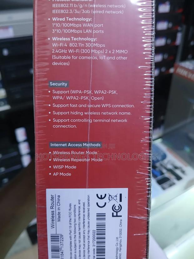 Hikvision N300 Wifi Router - thumbnail 3