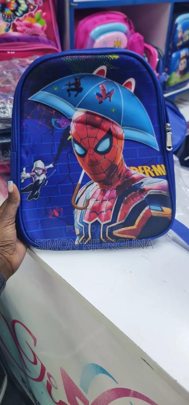 Children Bags - thumbnail 3