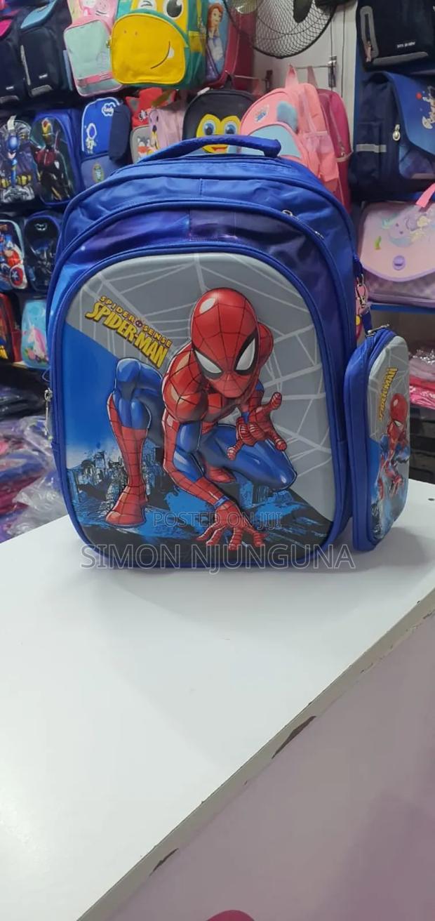 Children Bags - thumbnail 7