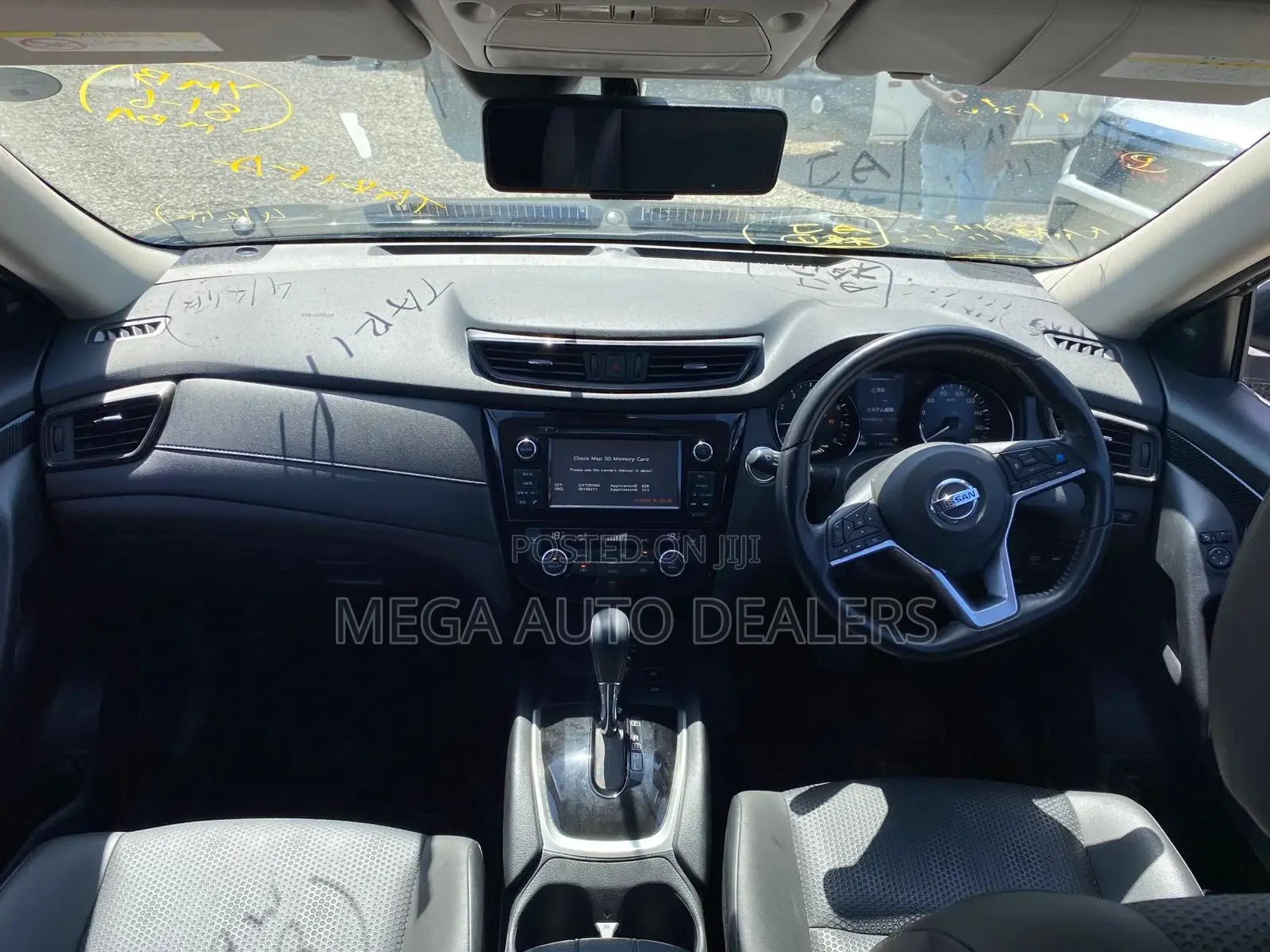Nissan X-Trail 2018 Black
