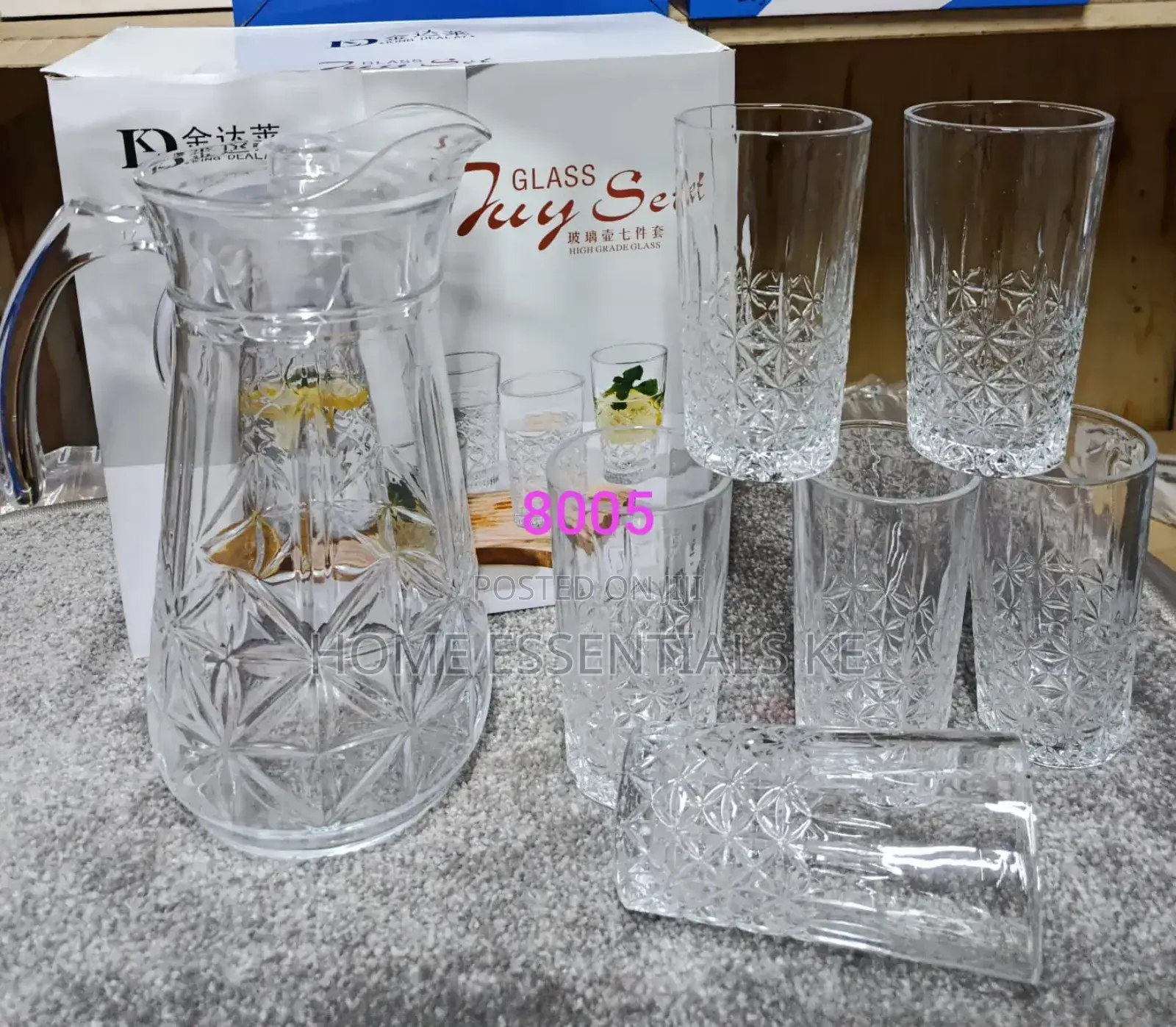 7pcs Water Glass Set-Jug 6glasses