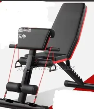 Gym Bench Available