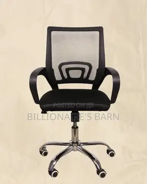 Secretarial Mesh Office Chair (Comfy) — Restocked!