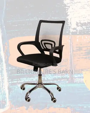 Orthopedic Secretarial Mesh Office Chair — Fits Compact Office Spaces