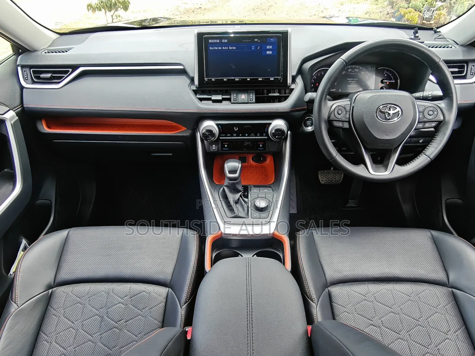 Toyota RAV4 Adventure 2019 Black