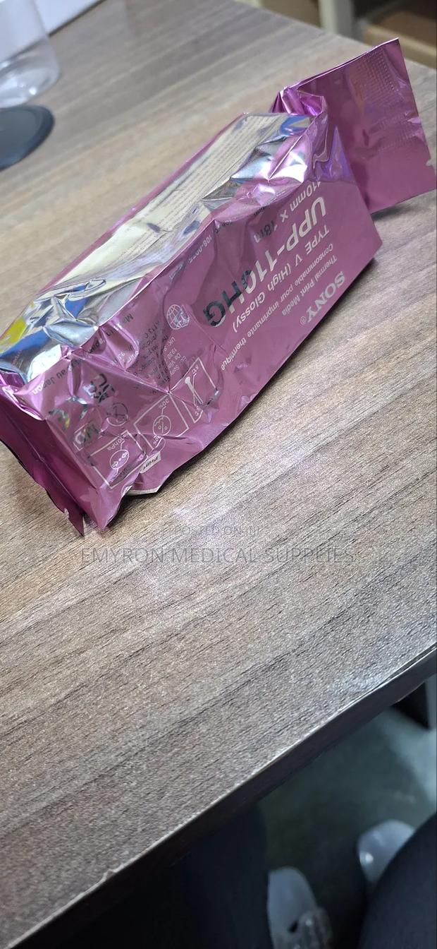 Utrasound Thermal Roll(110mm*18m) - main view