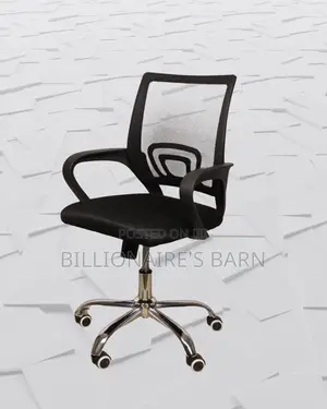 Quiet-Roll Secretarial Mesh Office Chair | Swivel Base