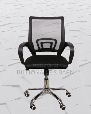 Quiet-Roll Secretarial Mesh Office Chair | Swivel Base
