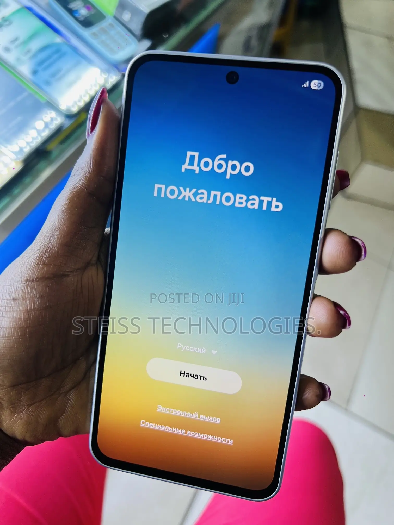 New Samsung Galaxy A36 256 GB White