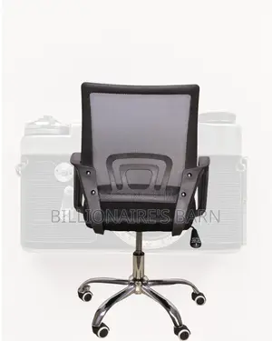 Secretarial Mesh Office Chair (Plush) — Fast Seller