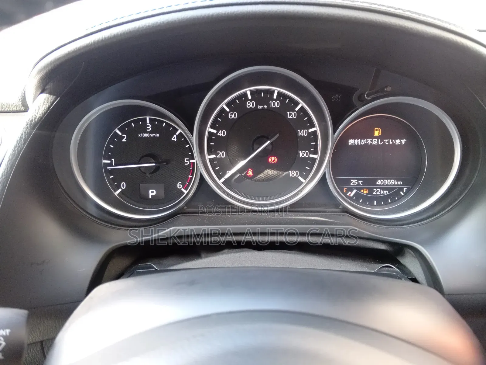 Mazda Atenza 2019 Gray