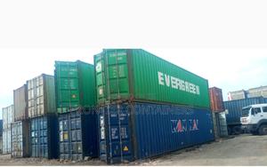 40ft High Cube Shipping Container - main view