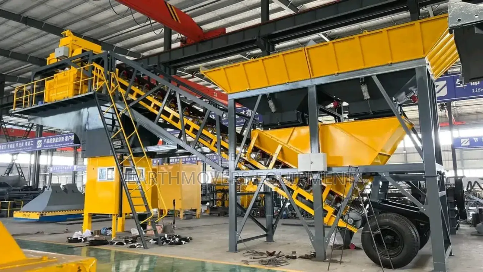 Mobile Batching Plant For Hire