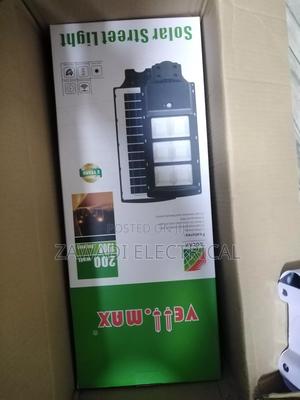 200watts Solar Street Light - thumbnail 2