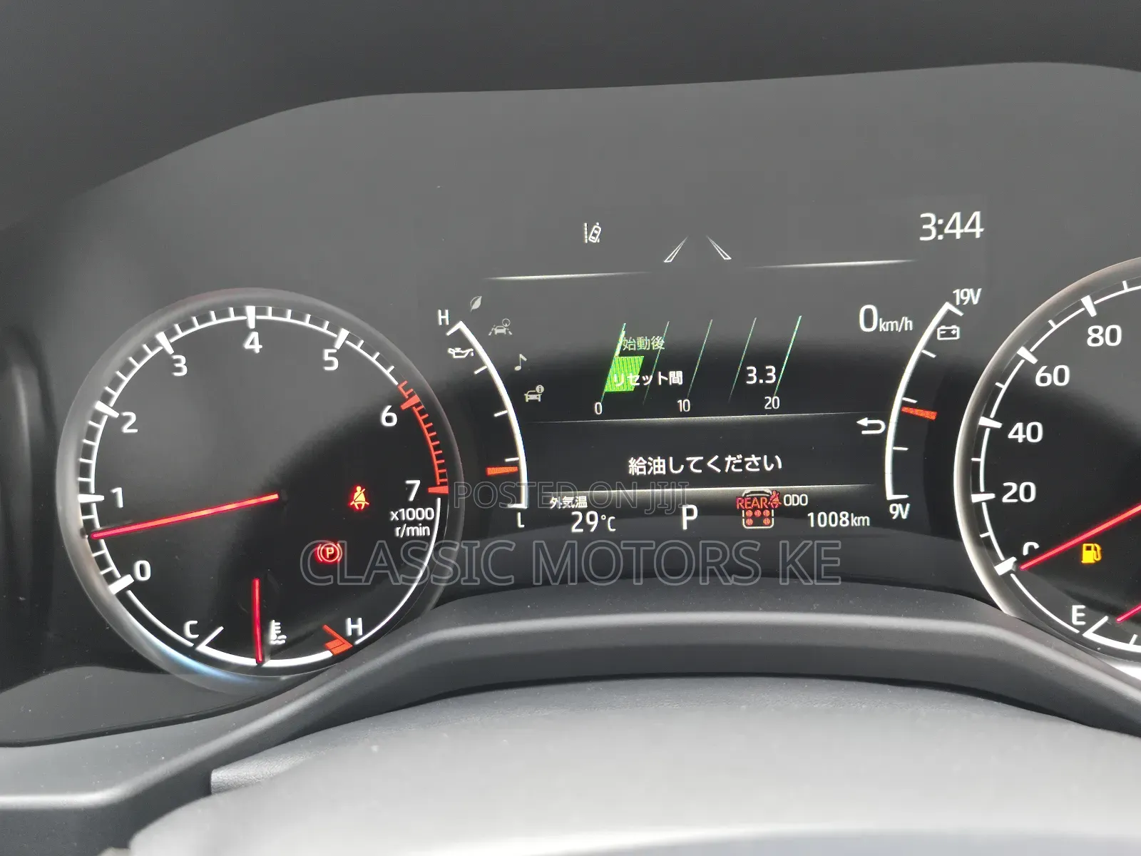 New Toyota Land Cruiser LC300 2023 White