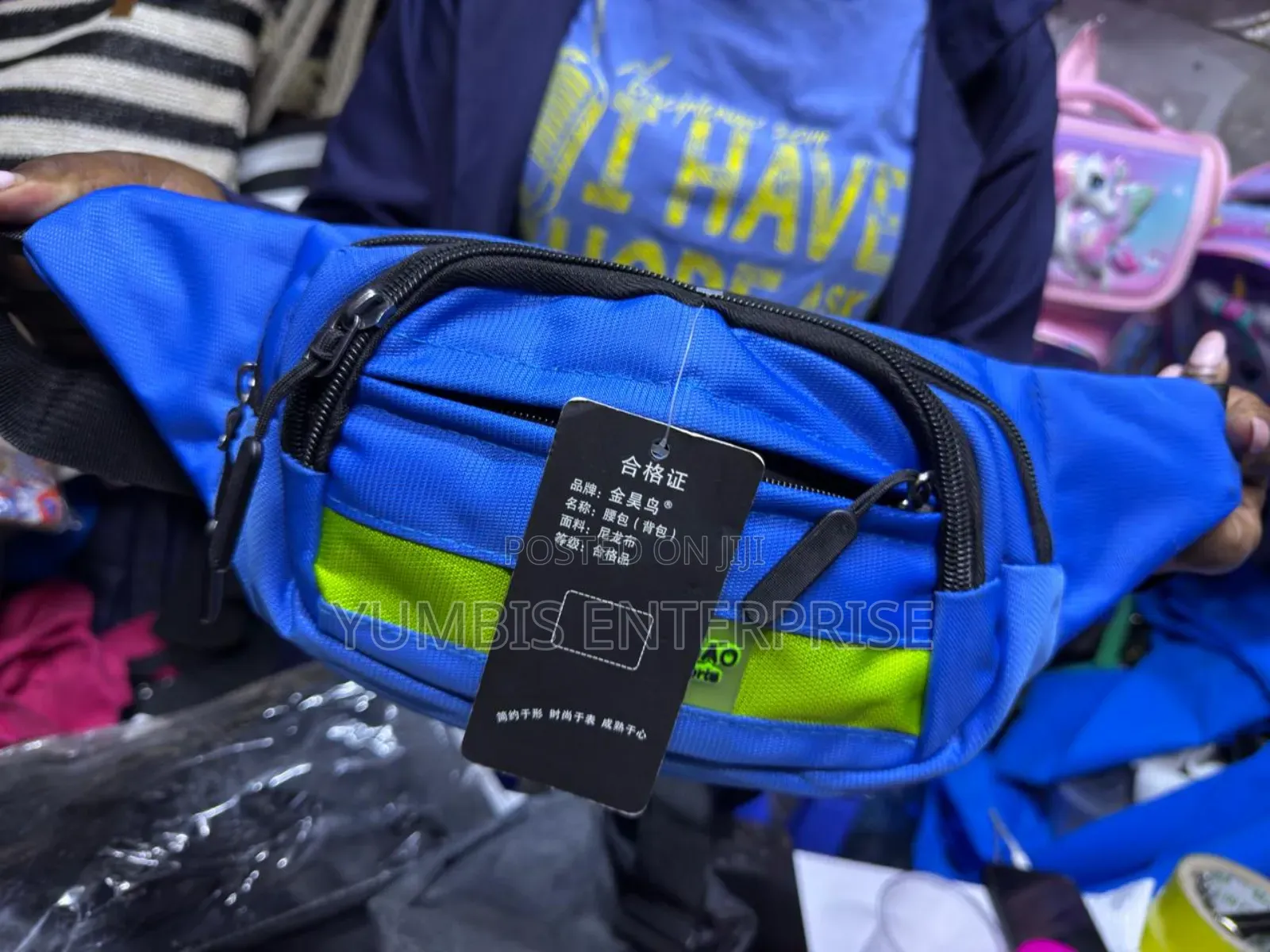 Blue Unisex Waist Bag