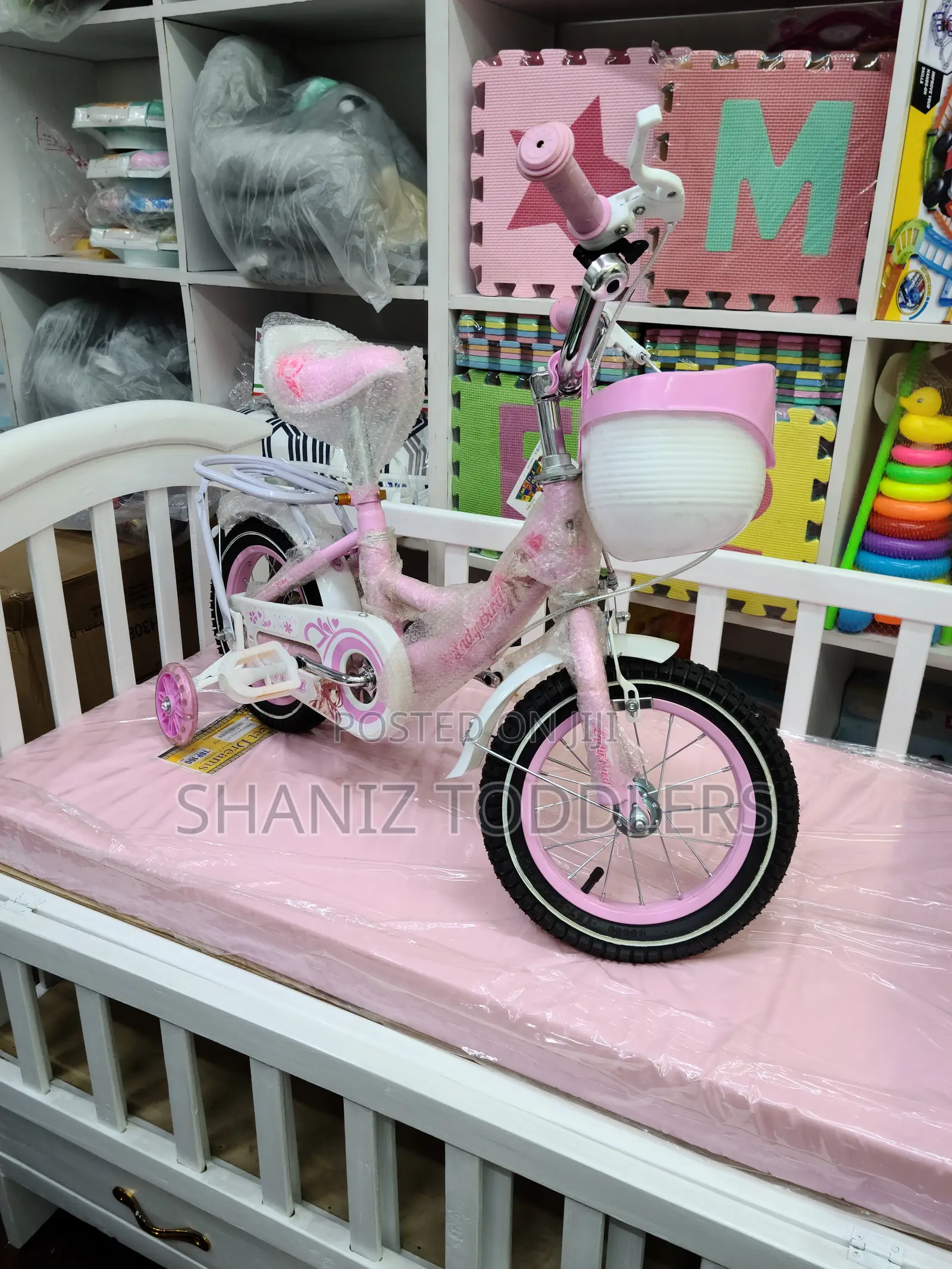 Stylish Kids Bicycle – Ride in Color Comfort