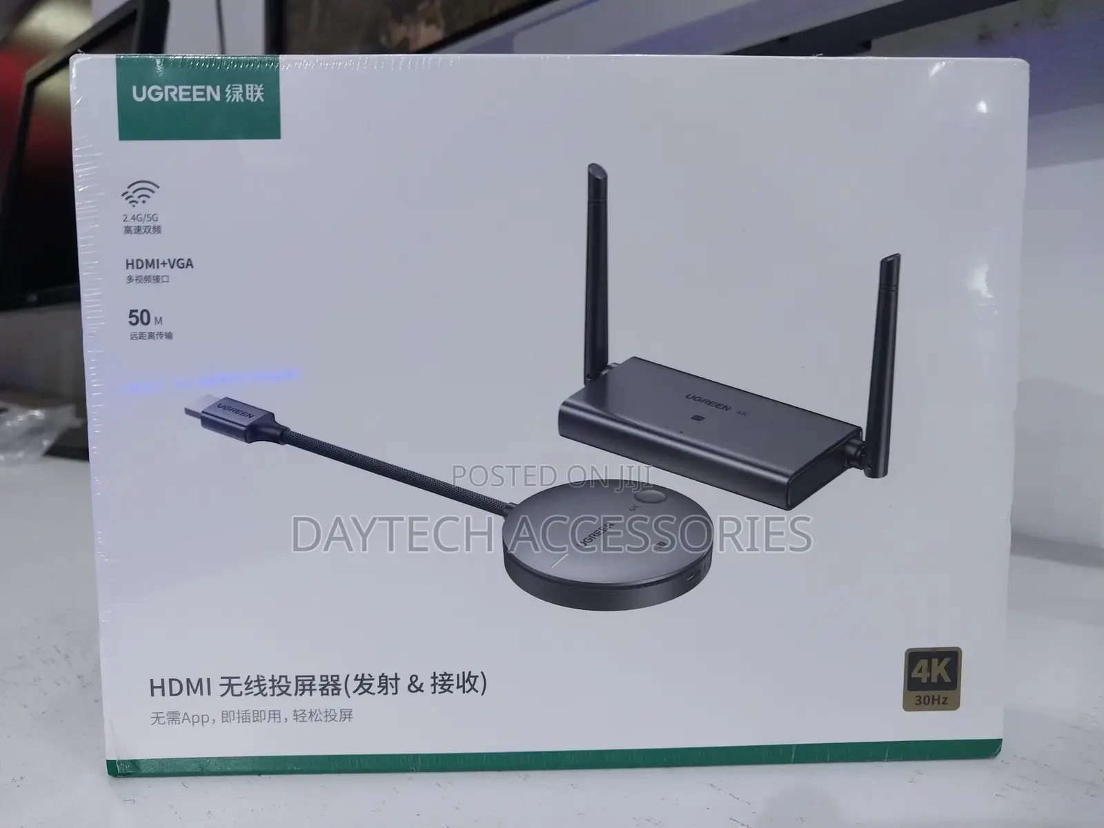 Ugreen Wireless Hdmi Extender Kit 5g 50m Video Transmitter Receiver.