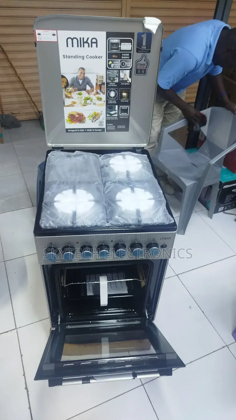 Mika Cooker 50 by 60cm
