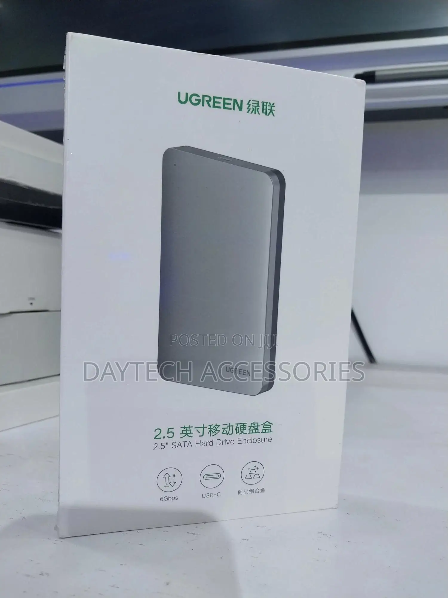 Ugreen Cm300 Type-C to 2.5" Sata Hard Drive Enclosure