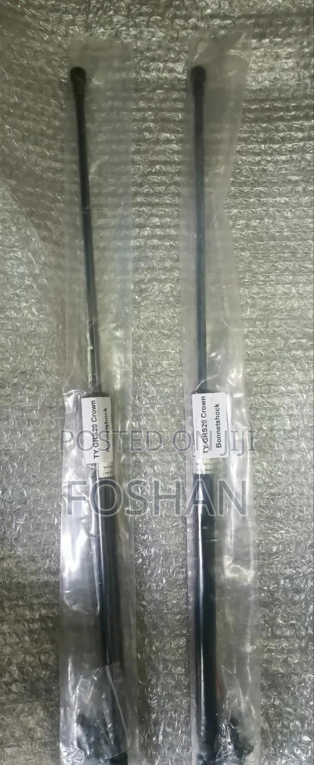 Crown 2015 Bonnetshocks - main view