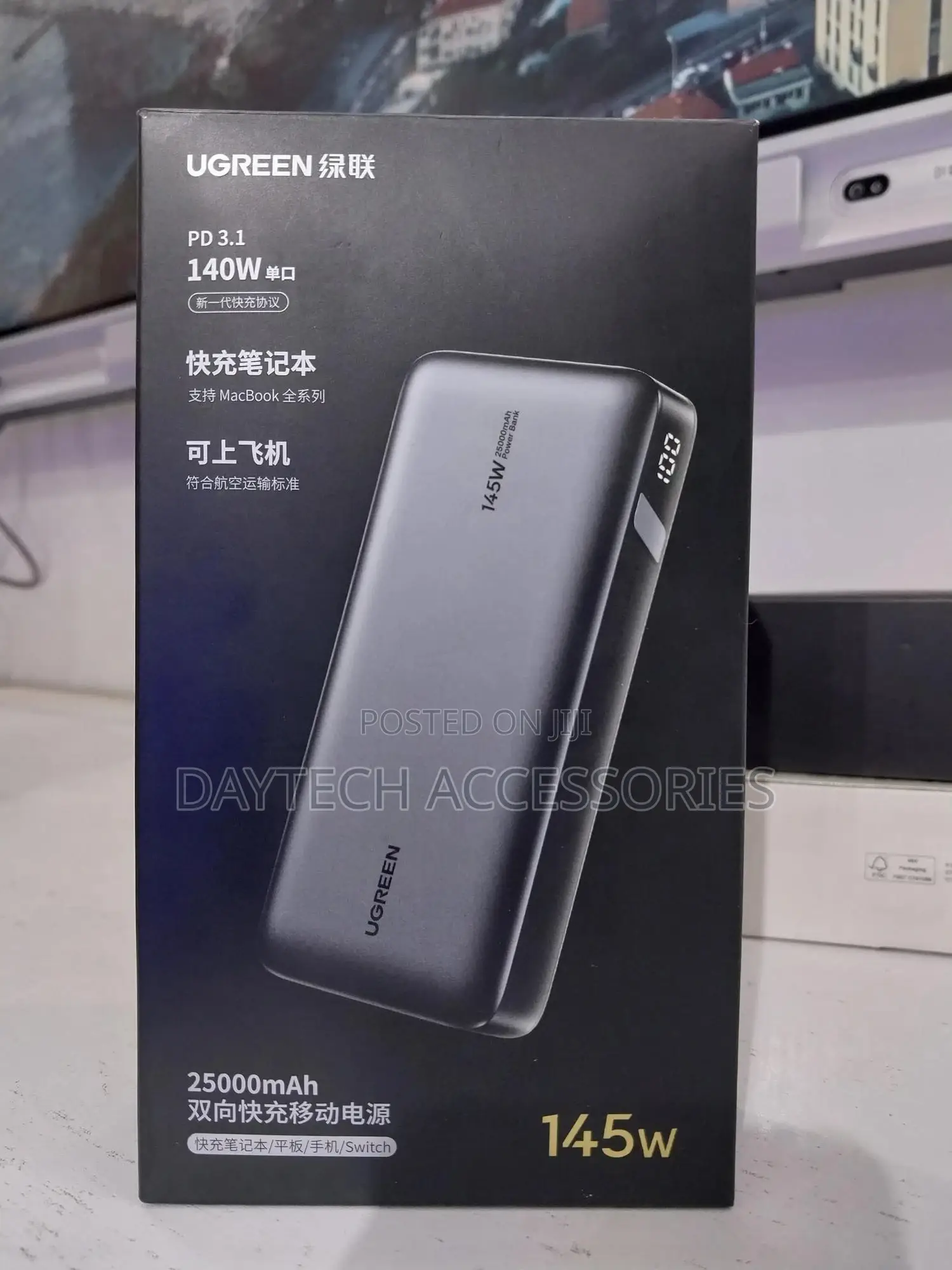 Ugreen 3-Port Usb-C Power Bank (25,000mah, 145w)