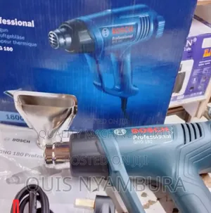 Bosch Heat Gun /Heat Gun