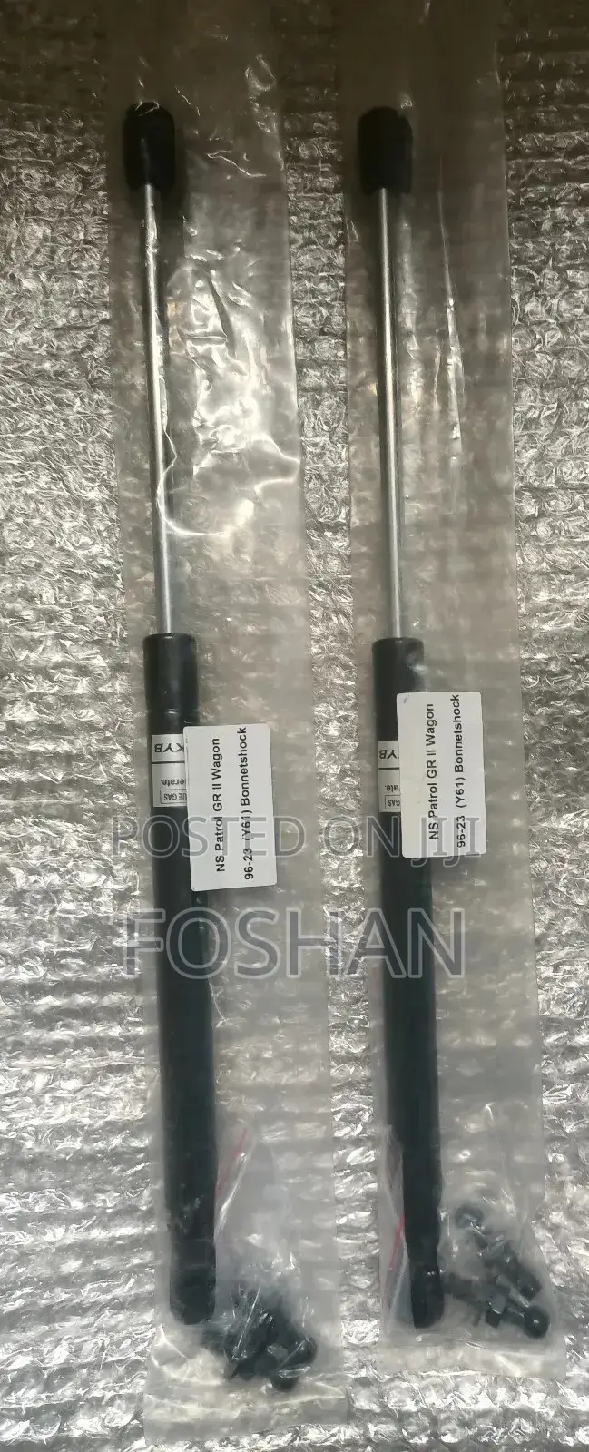 Nissan Patrol Bonnet Shock