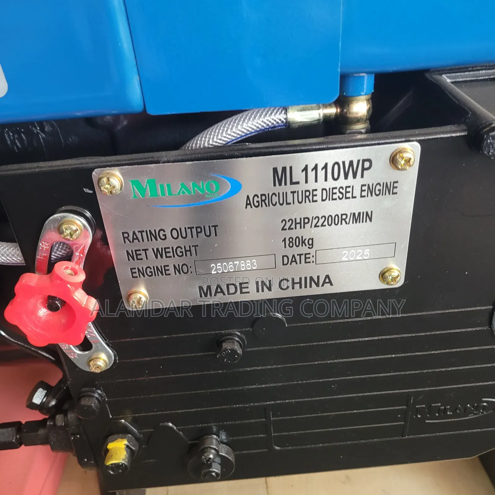 24hp Agricultural Engine