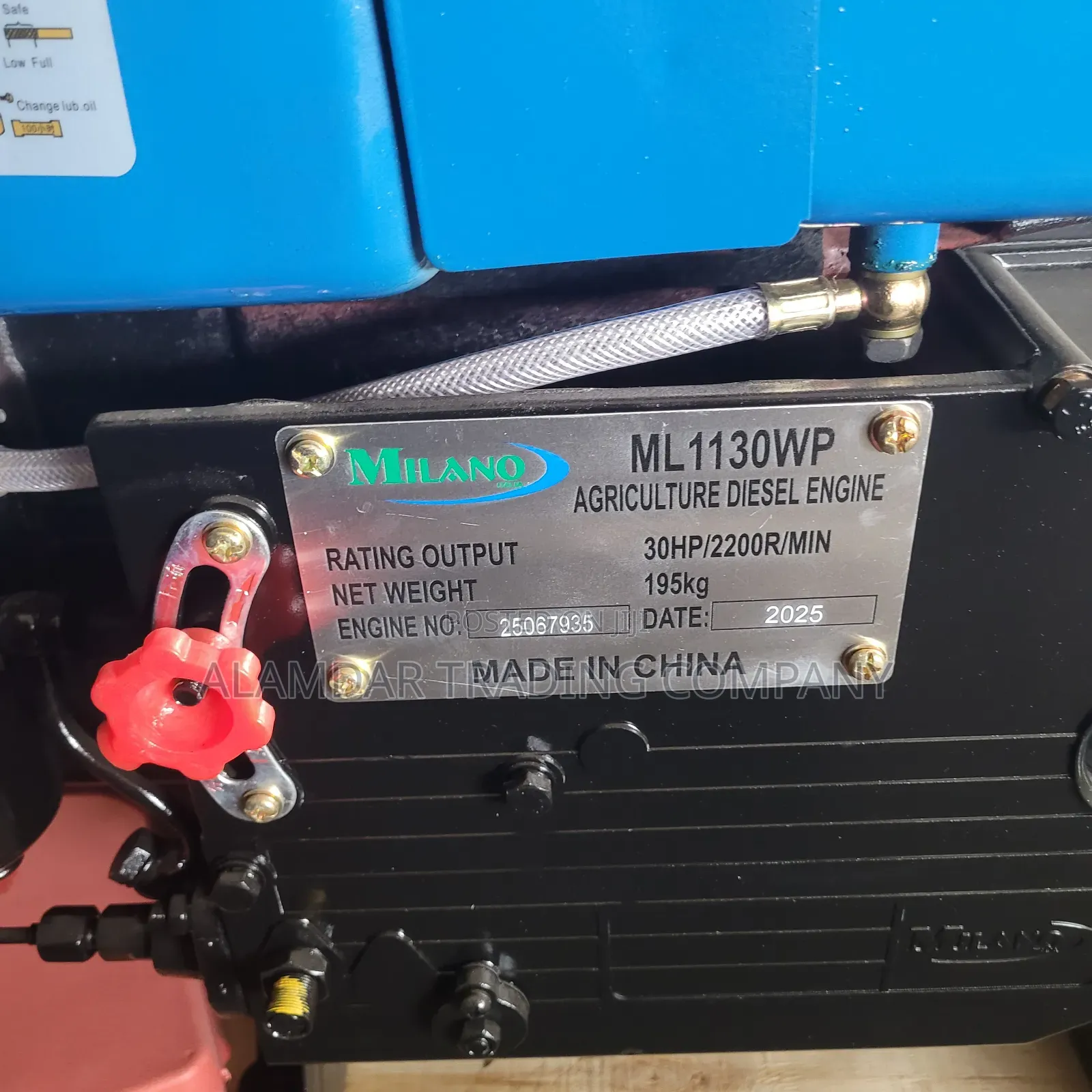 30hp Agricultural Diesel Engine