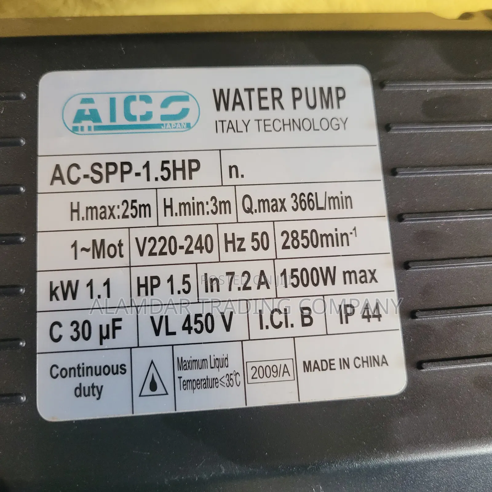 1.5hp Swimming Pool Water Pump