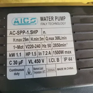 1.5hp Swimming Pool Water Pump