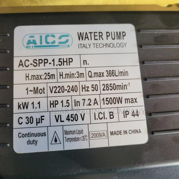 1.5hp Swimming Pool Water Pump - thumbnail 3